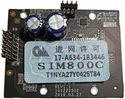 Εικόνα της DS-PMA-G2  GPRS Module Hikvision
