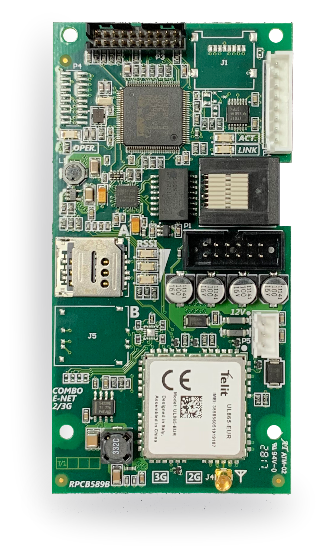 Εικόνα της DIGI-DUAL 3G/LAN dual path modem to use with Enforcer 64 and PCX 78 Pyronix