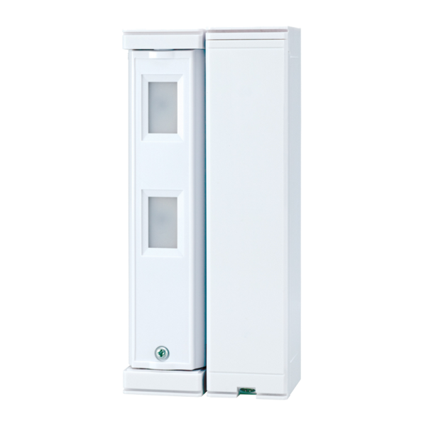 Εικόνα της FTN-RAM  Short range curtain detector 2m up 5m, battery-operated Optex